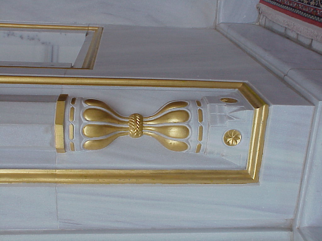 Turkey 21 Adana Mosic