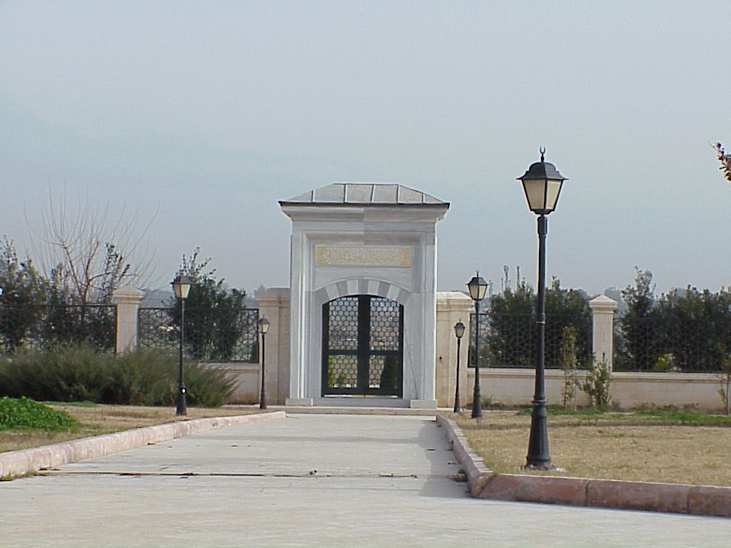 Turkey 26 Adana Mosic