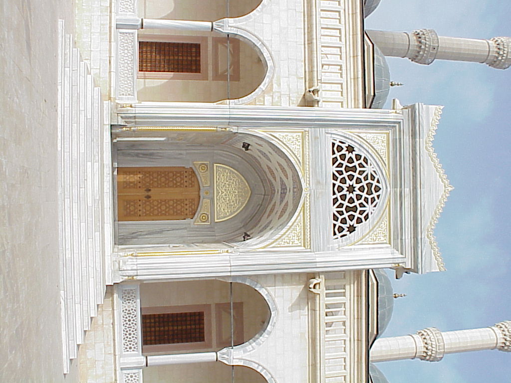 Turkey 30 Adana Mosic