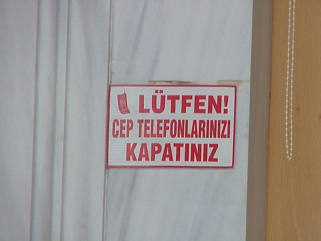 Turkey 33 Adana Mosic